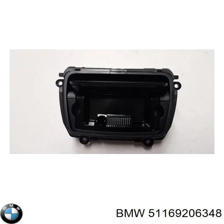Попільничка центральної консолі BMW 51169206348 ціна, від 29.44 USD