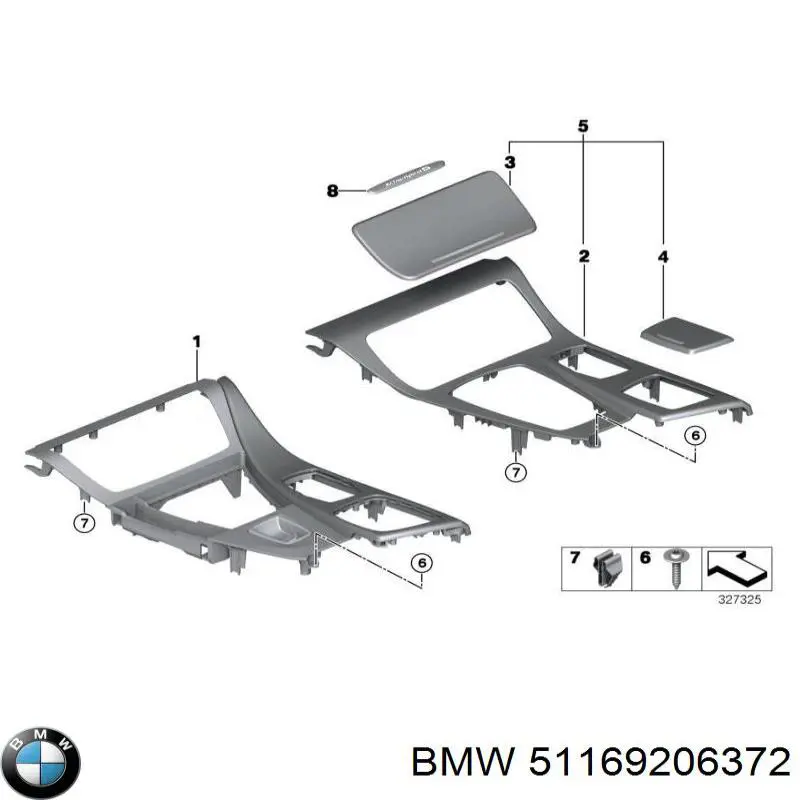  BMW 51169206372 ціна, від 74.18 USD