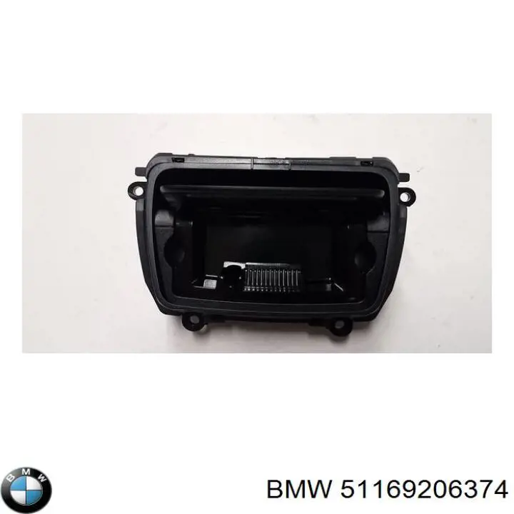 Купити 51169206374 BMW 