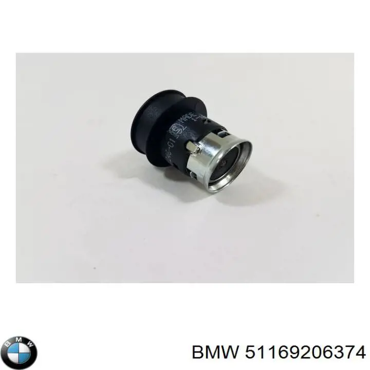  BMW 51169206374 ціна, від 50.68 USD