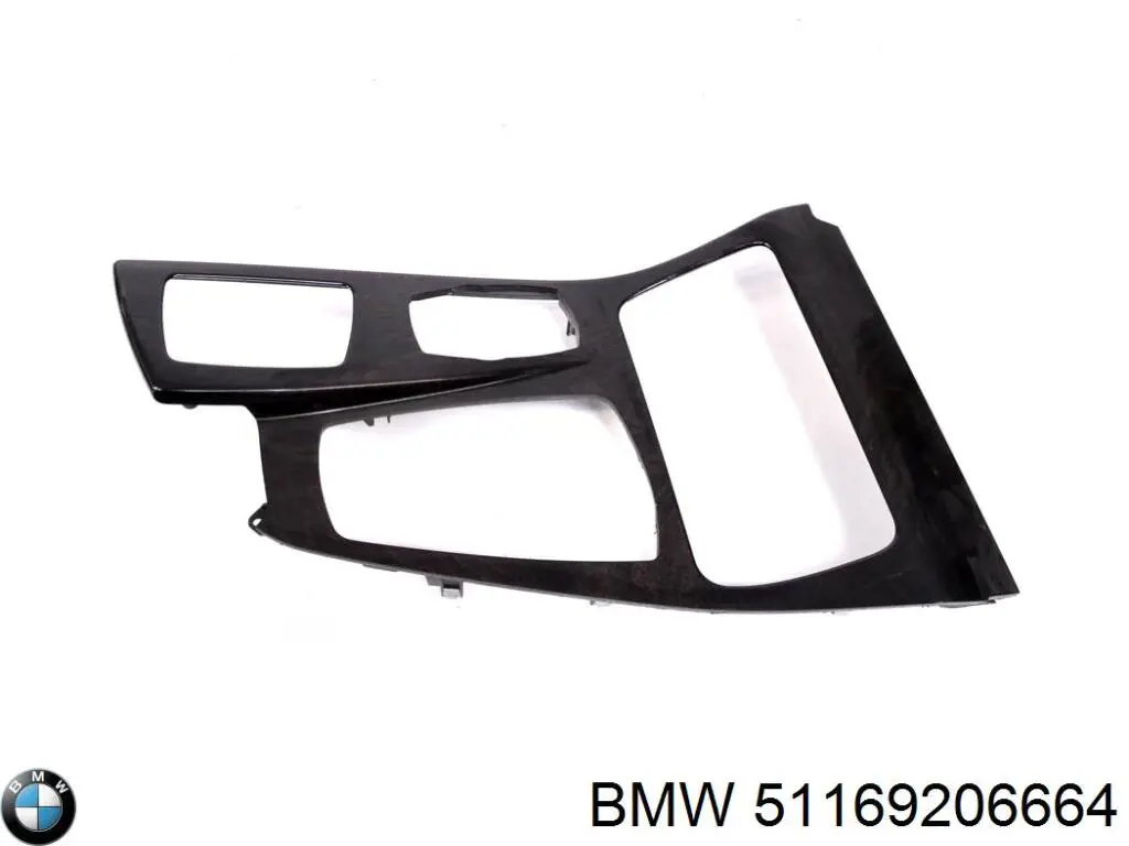 Купити 51169206664 BMW 