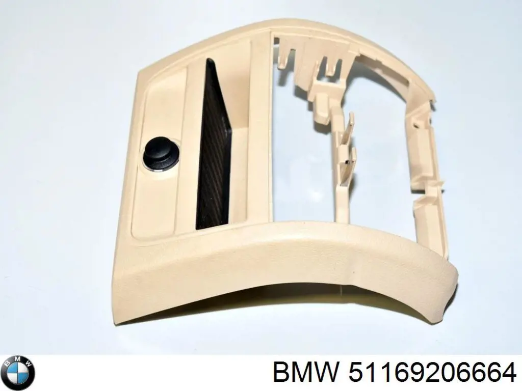  BMW 51169206664 ціна, від 16.59 USD