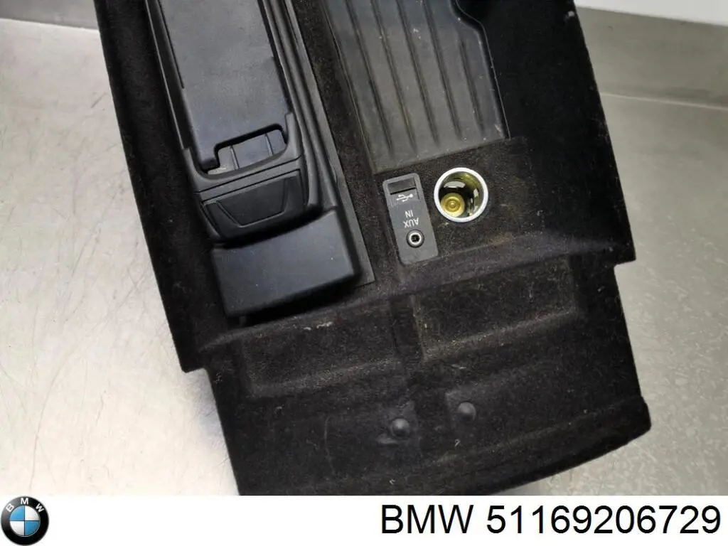 Купити 51169206729 BMW 
