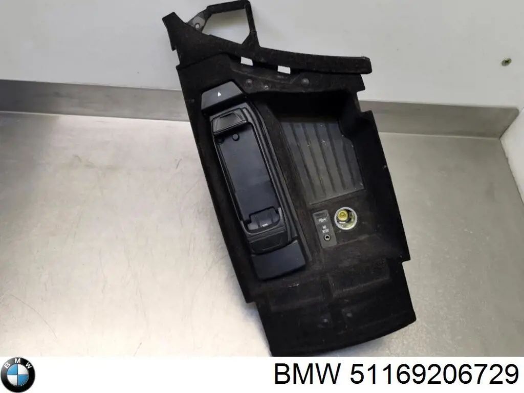  BMW 51169206729 ціна, від 12.67 USD