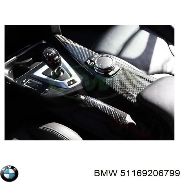  BMW 51169206799 ціна, від 3.80 USD