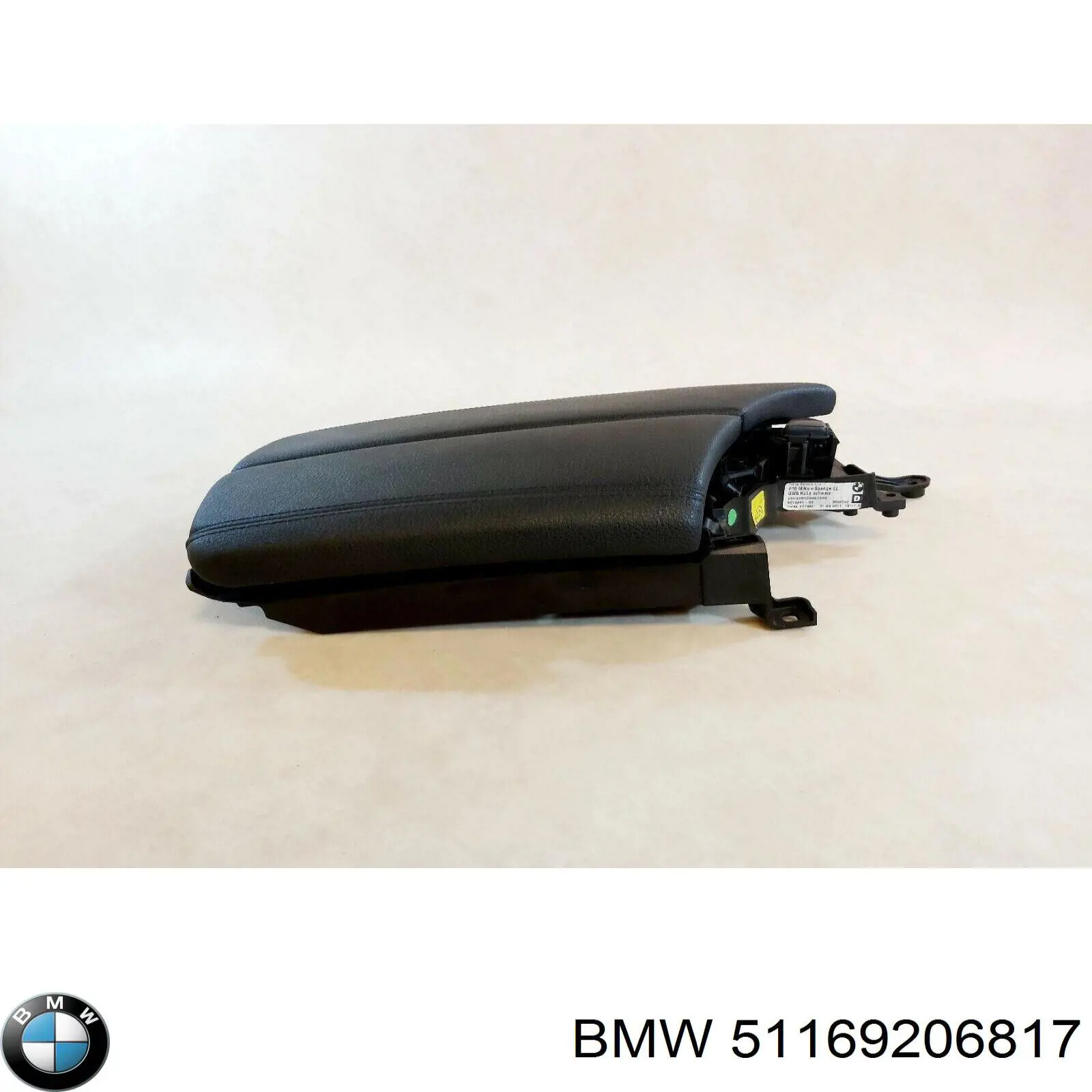 Купити 51169206817 BMW 