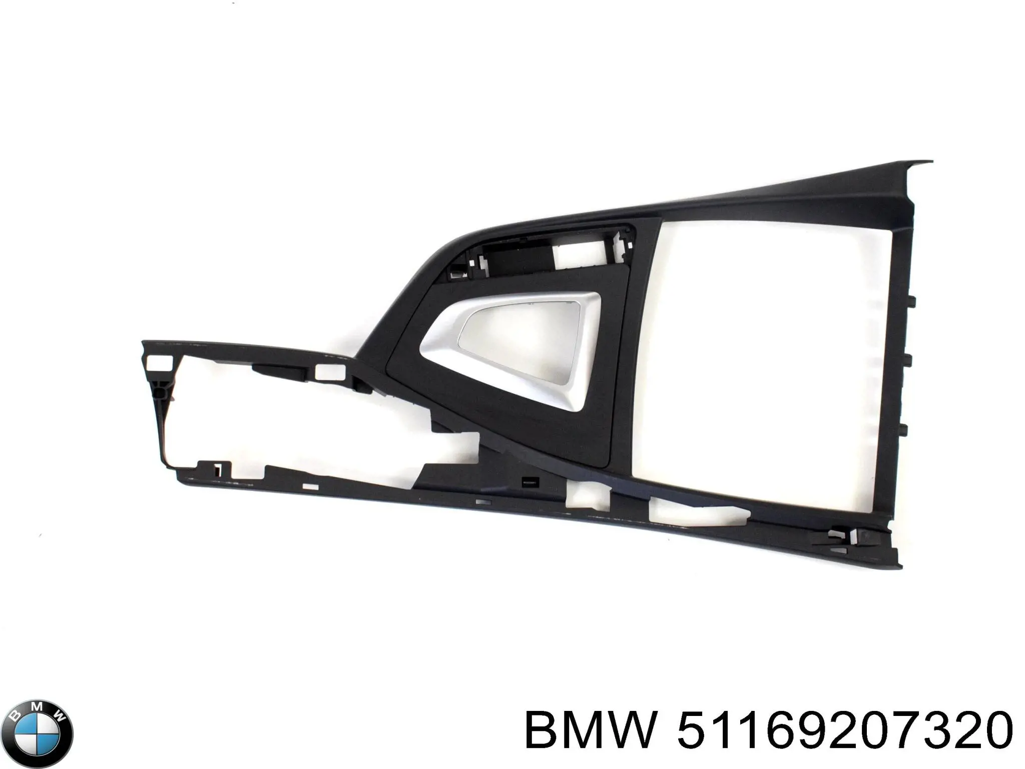  BMW 51169207320 ціна, від 24.07 USD
