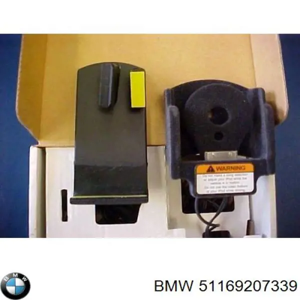 Купити 51169207339 BMW 