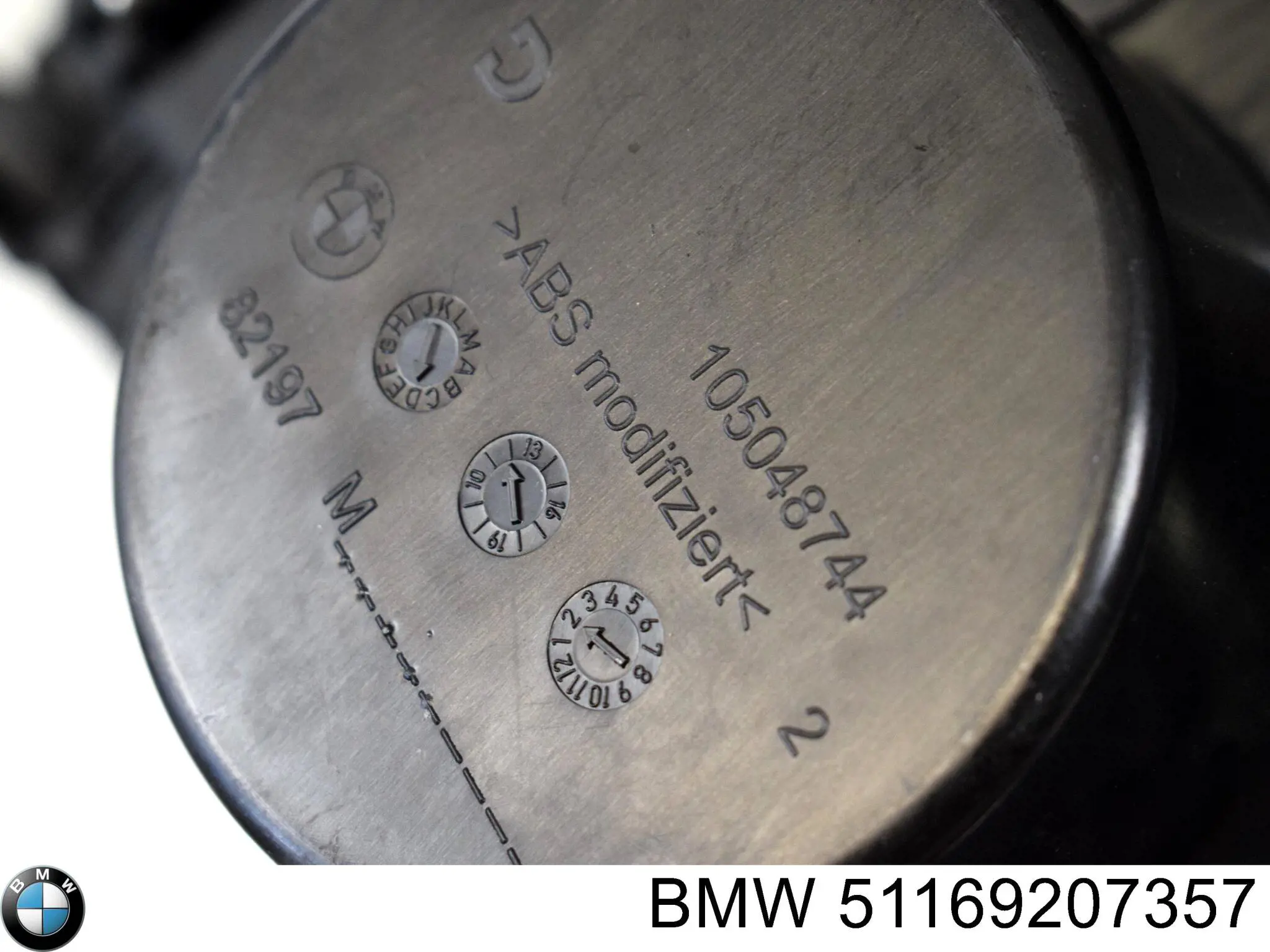  BMW 51169207357 ціна, від 2.53 USD