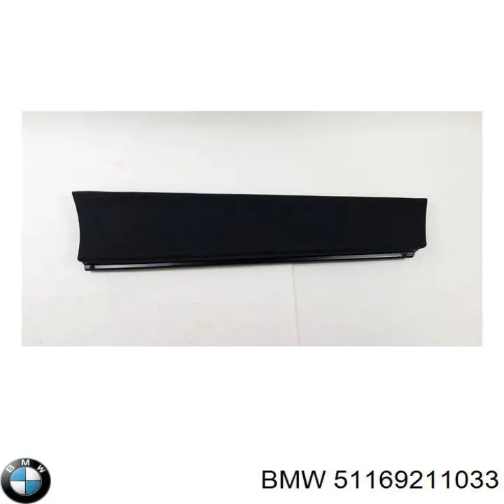 Кришка речового ящика BMW 51169211033 ціна, від 63.35 USD