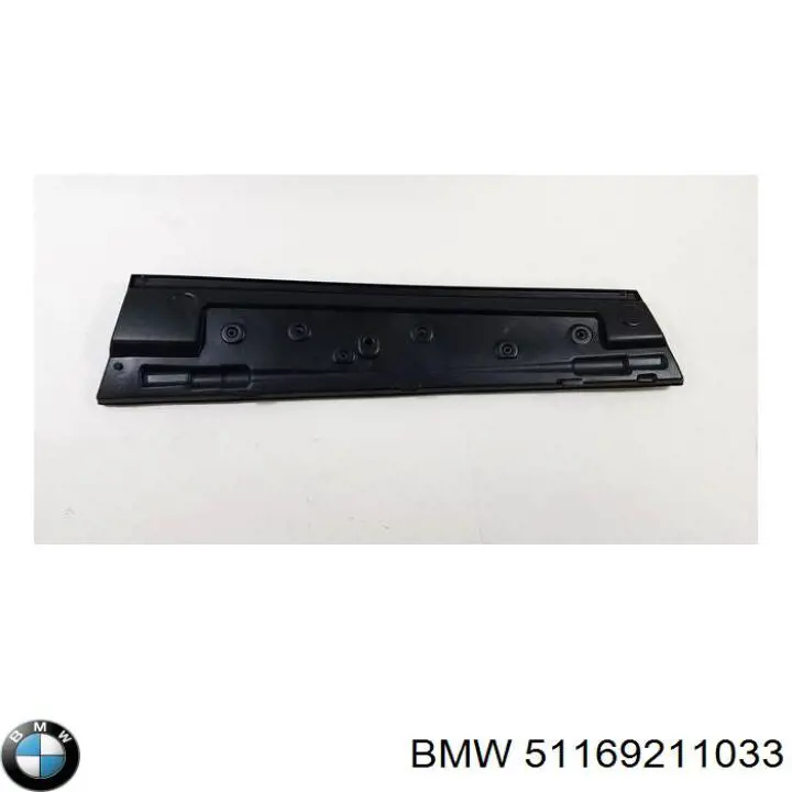 51169211033 BMW Кришка бардачка
