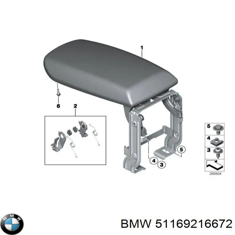 51169216672 BMW Кришка підліктника