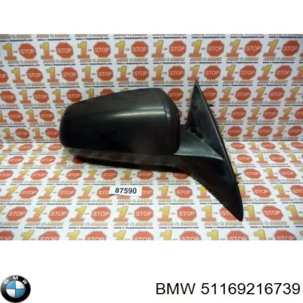 51169216739 BMW 