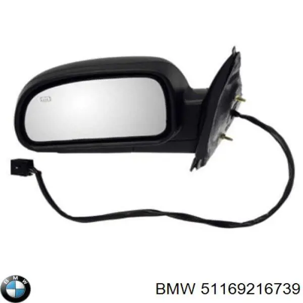  BMW 51169216739 ціна, від 21.54 USD