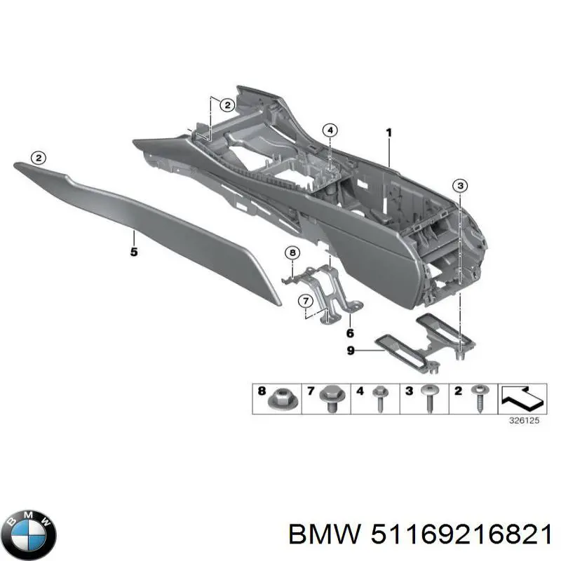Борода торпеди BMW 51169288913 ціна, від 98.76 USD