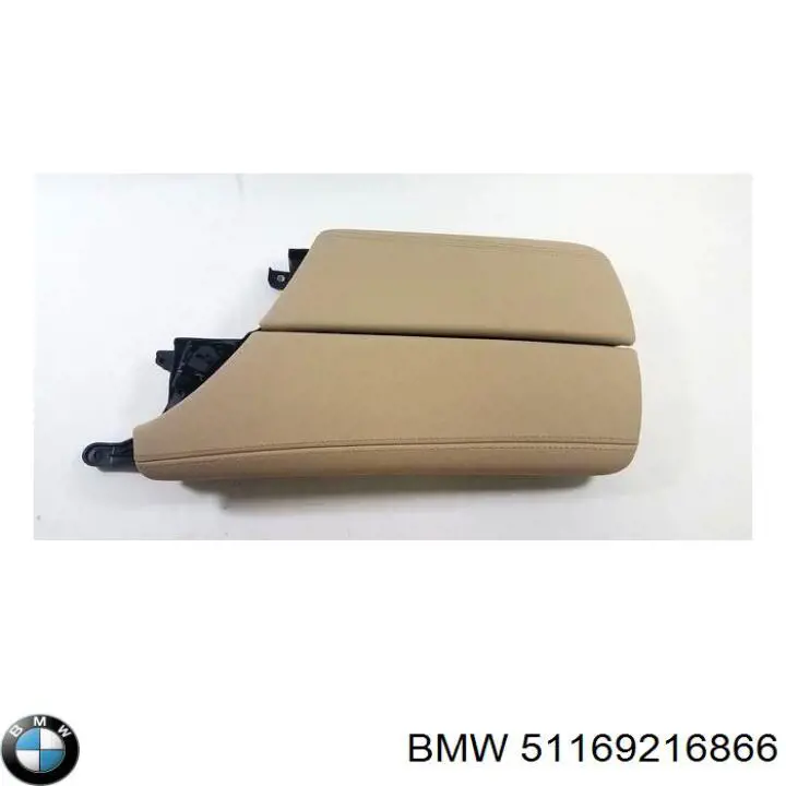 Кришка подлоктніка BMW 51169216866 ціна, від 38.01 USD