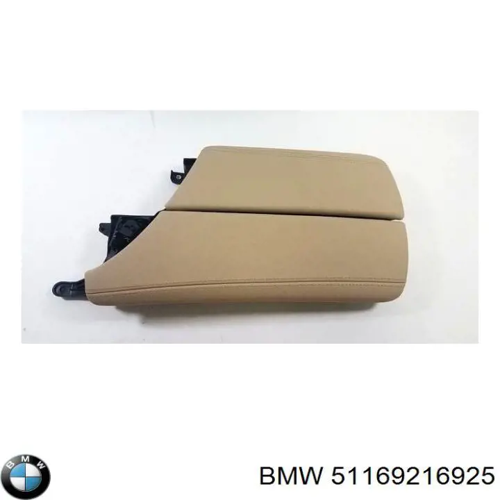 Кришка подлоктніка BMW 51169216925 ціна, від 63.34 USD