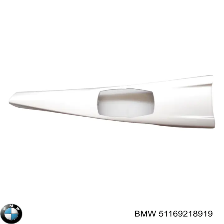 51169218919 BMW Декоративна накладка центральної консолі