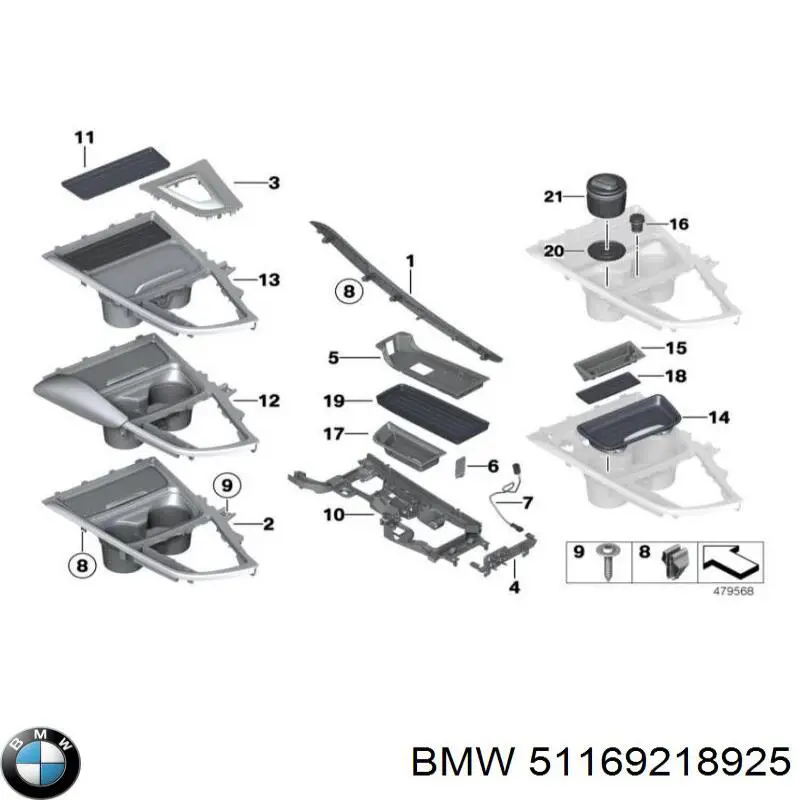 51169218925 BMW Декоративна накладка центральної консолі