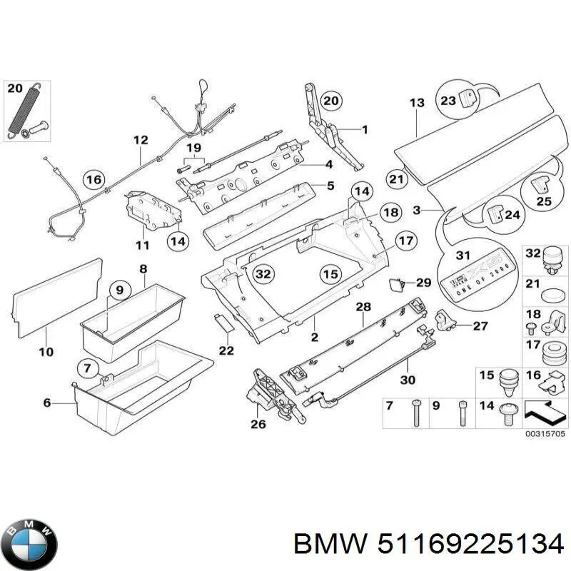  BMW 51169225134 ціна, від 39.37 USD