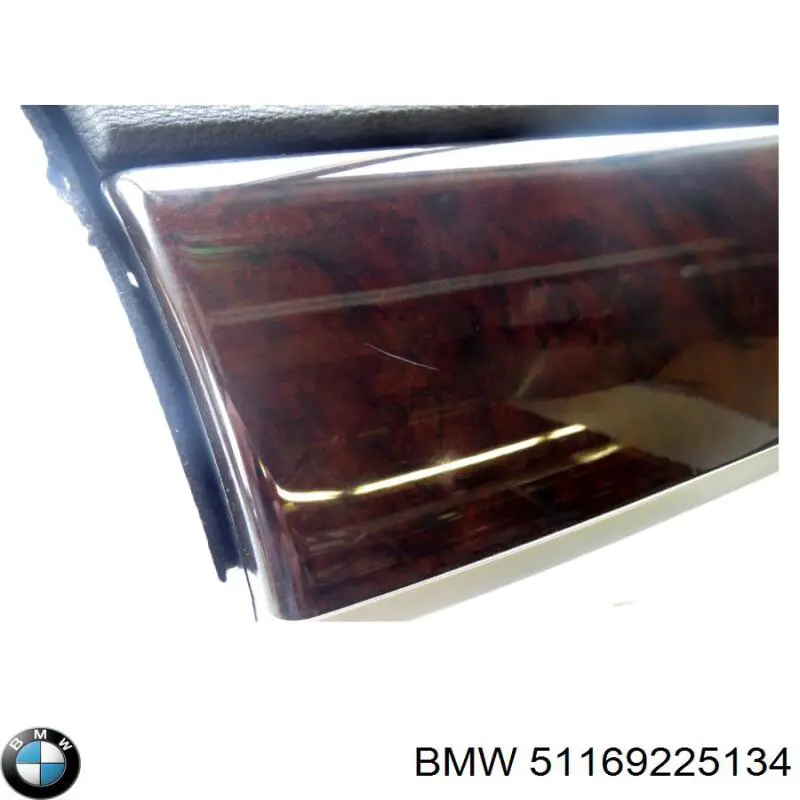 Купити 51169225134 BMW 
