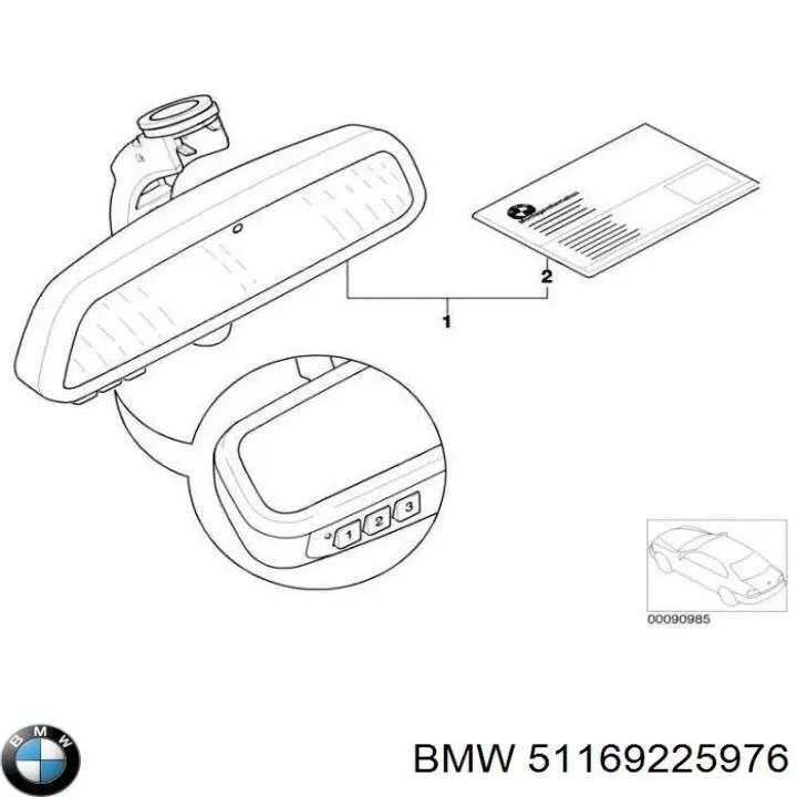  BMW 51169225976 ціна, від 1191.14 USD