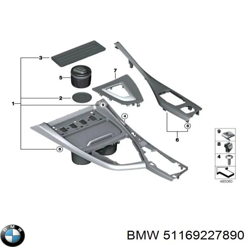 Попільничка центральної консолі на BMW 2 (F23)