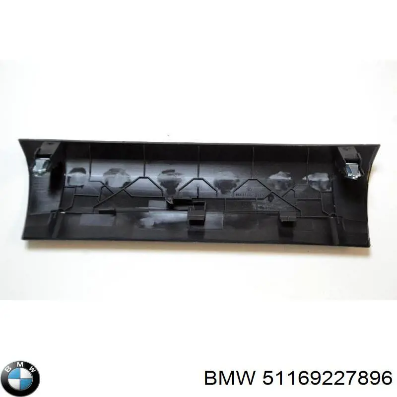  BMW 51169227896 ціна, від 18.63 USD