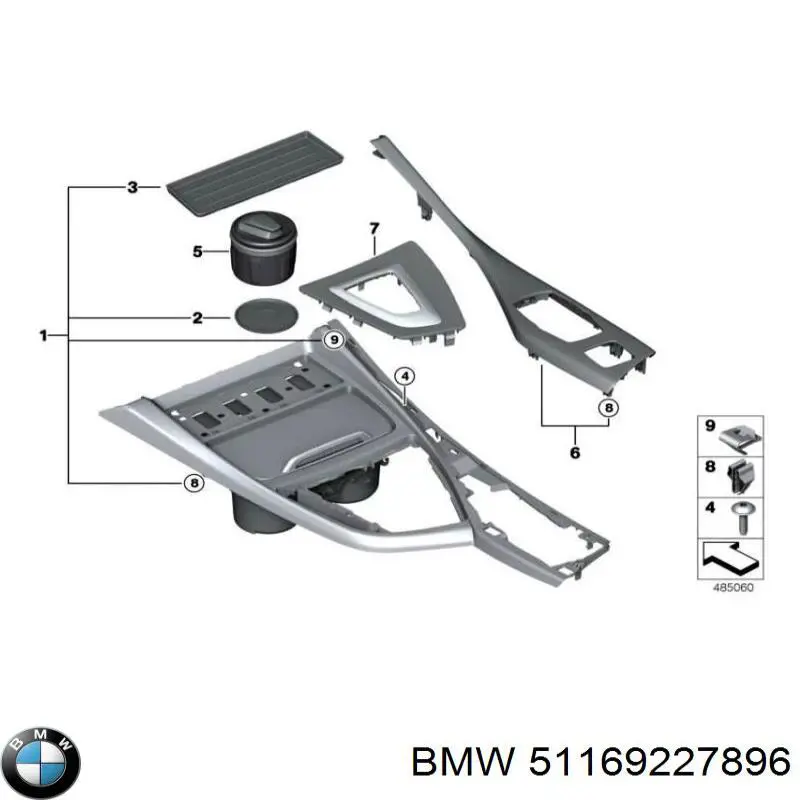 Купити 51169227896 BMW 