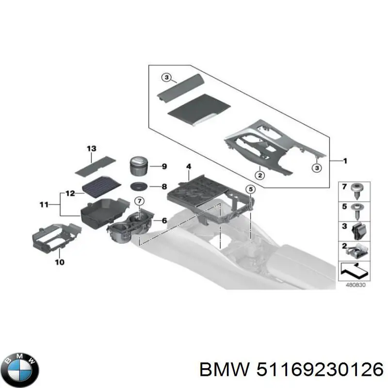  BMW 51169230126 ціна, від 2.53 USD