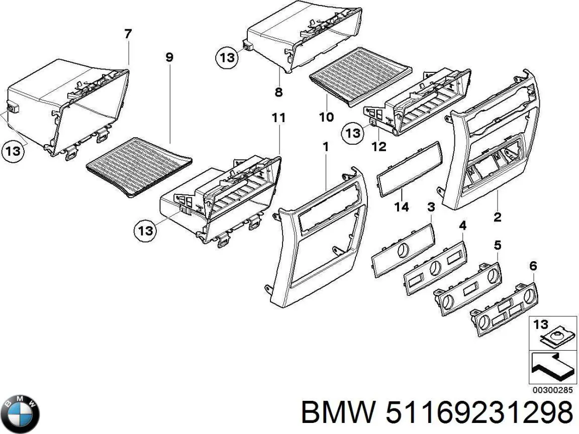  BMW 51169231298 ціна, від 5.07 USD