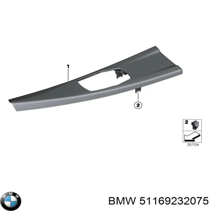  BMW 51169232075 ціна, від 294.16 USD