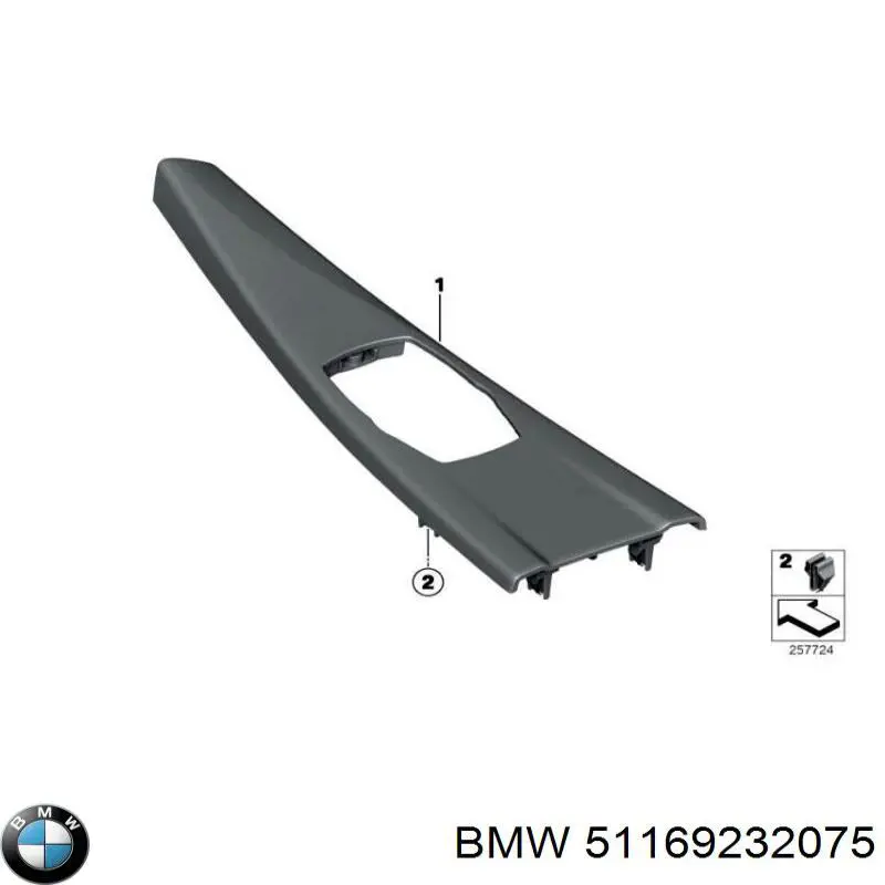  51169232075 BMW