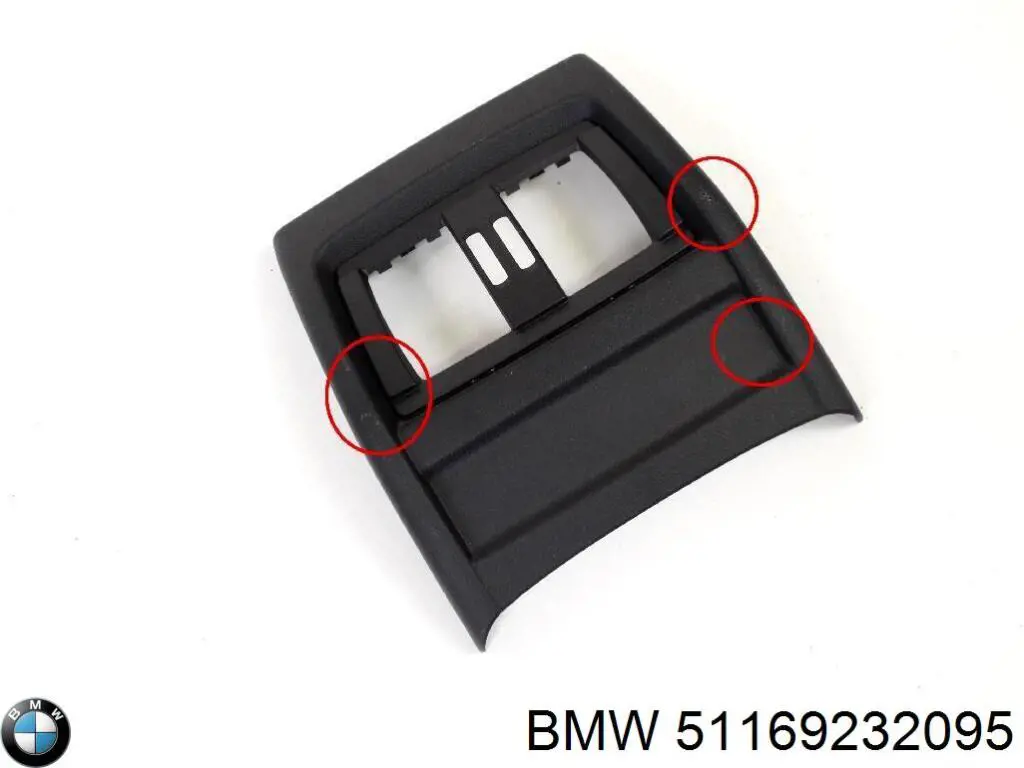  BMW 51169232095 ціна, від 63.49 USD
