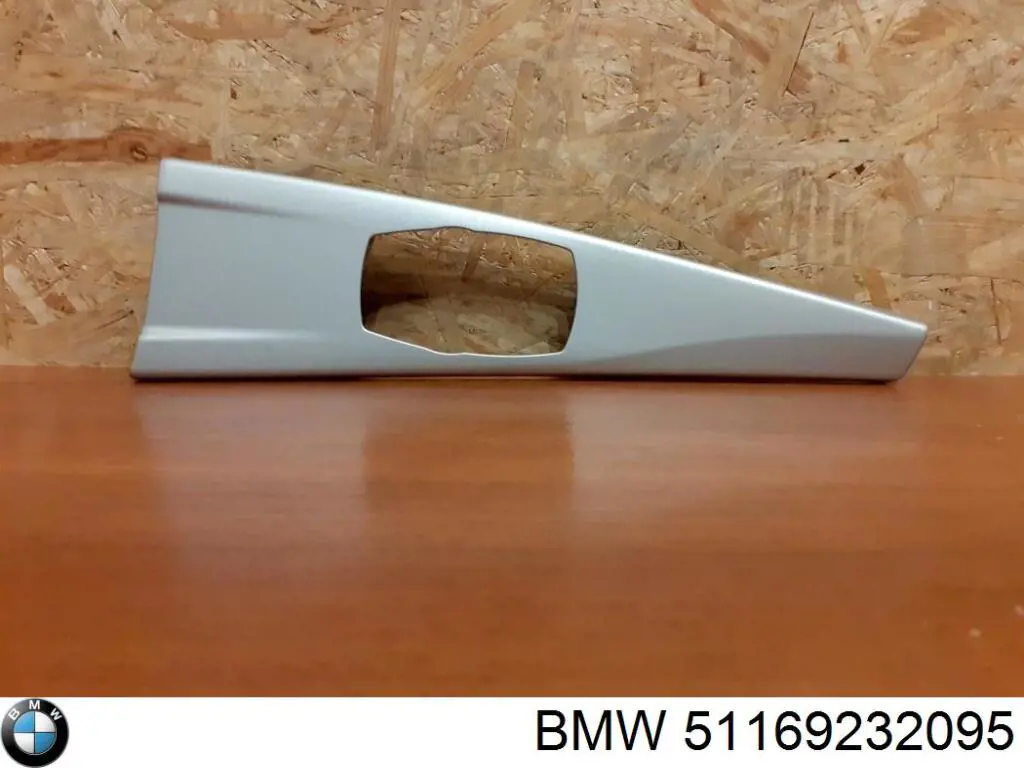 Купити 51169232095 BMW 