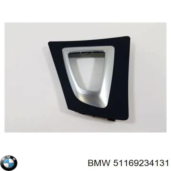 Купити 51169234131 BMW Облицювання важеля перемикання передач АКПП