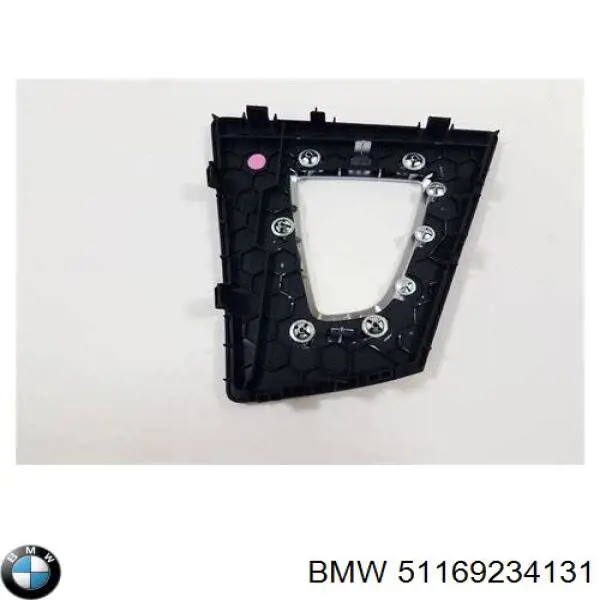 Облицювання важеля перемикання передач АКПП BMW 51169234131 ціна, від 25.34 USD