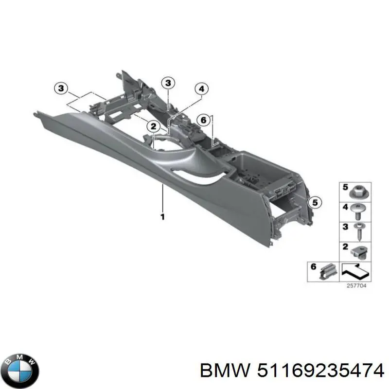 51169235474 BMW Панель борода