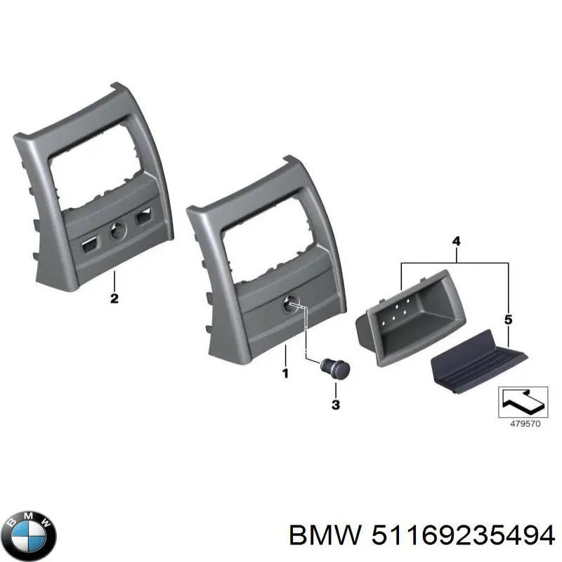 51169235494 BMW Декоративна накладка центральної консолі