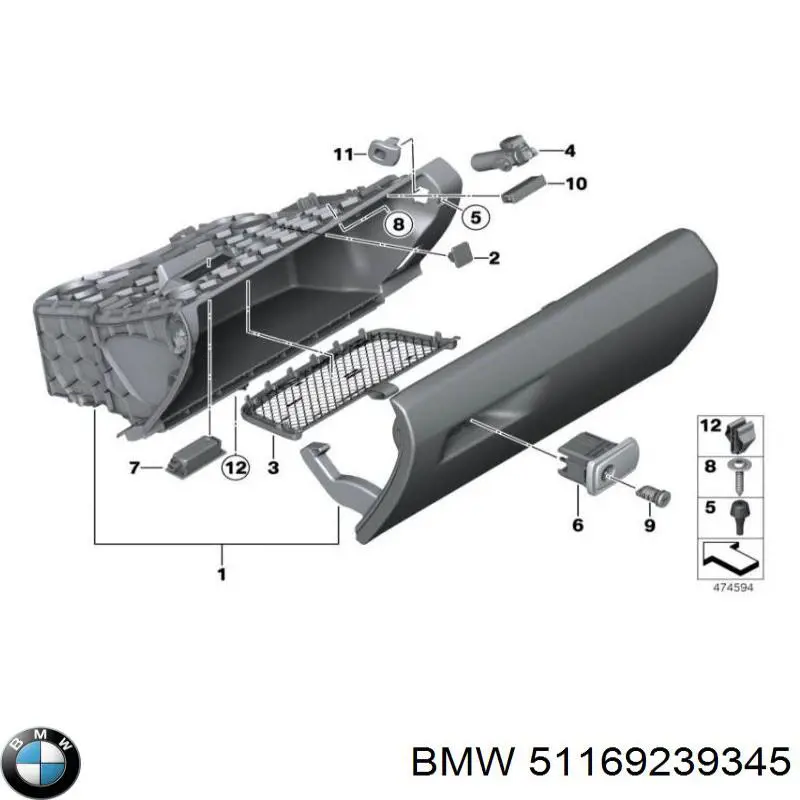 51169239345 BMW Бардачок