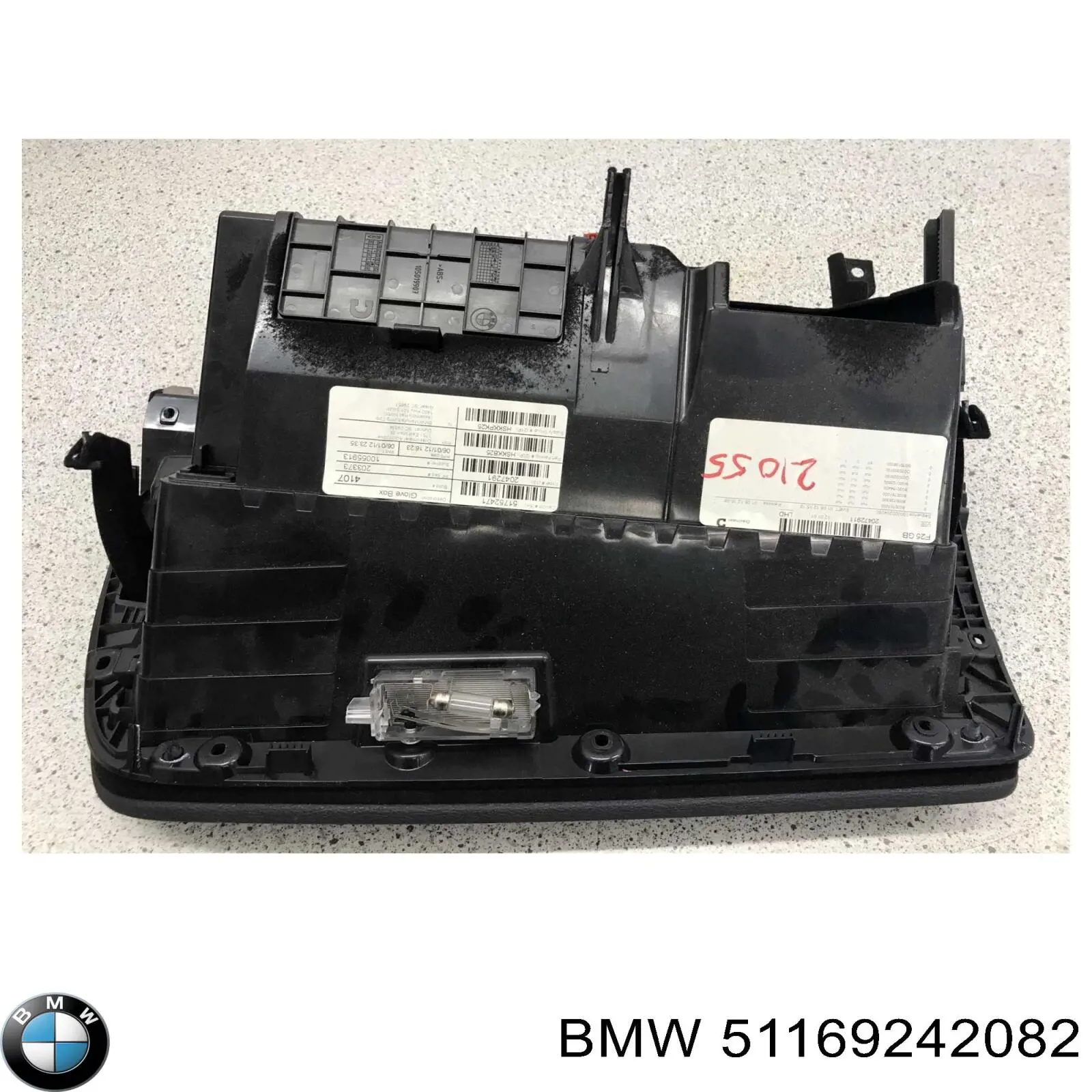 Речовий ящик BMW 51169242082 ціна, від 35.47 USD