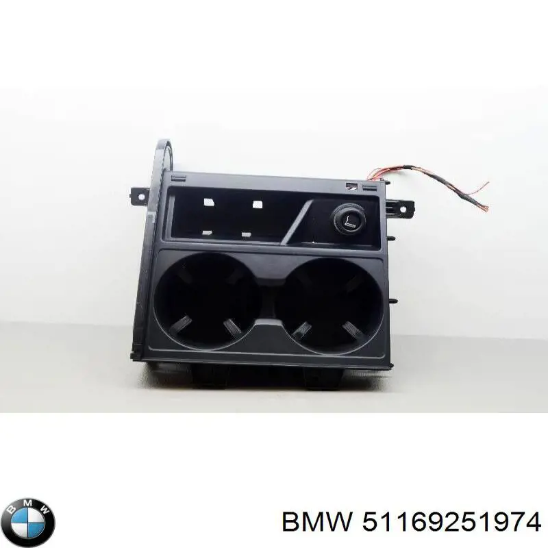  BMW 9251974 ціна, від 14.64 USD