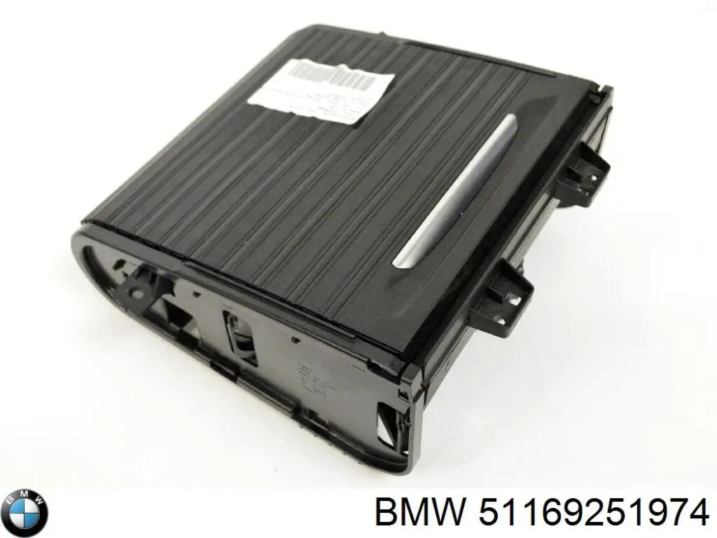 Купити 9251974 BMW 