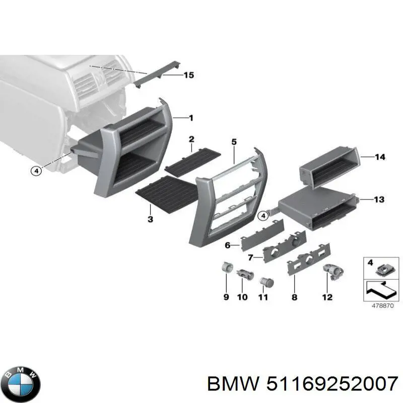 Купити 51169252007 BMW 