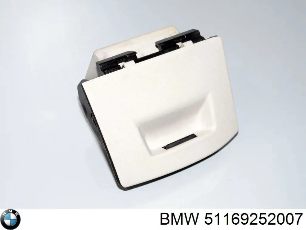  BMW 51169252007 ціна, від 6.33 USD
