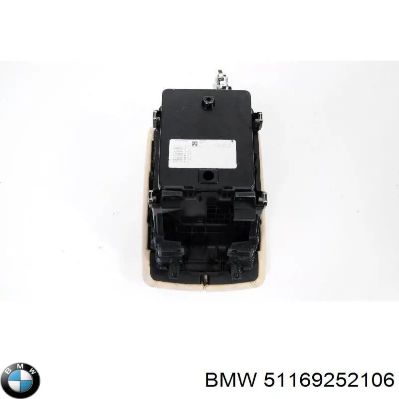 Купити 51169252106 BMW 