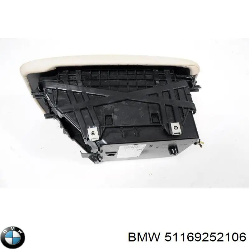  BMW 51169252106 ціна, від 9.50 USD