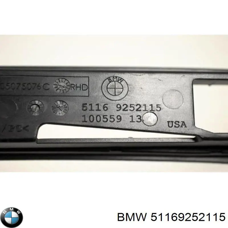 Купити 51169252115 BMW Накладка заднього бампера