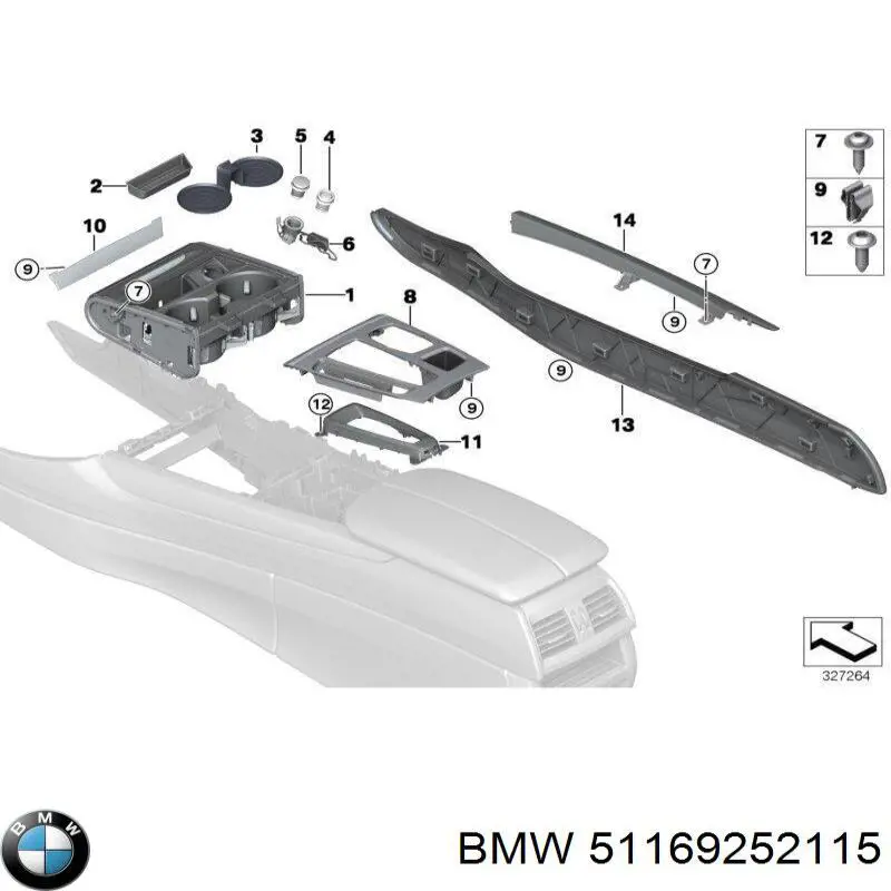 Молдинг заднього бампера BMW 51169252115 ціна, від 14.64 USD
