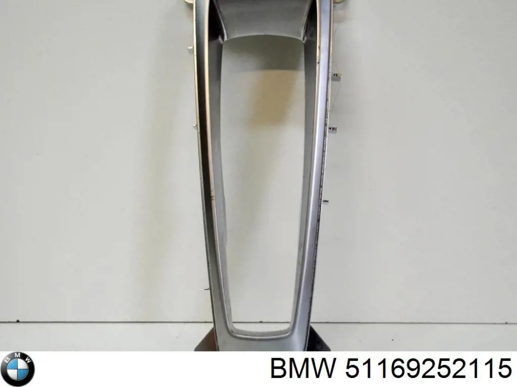 Захисна накладка на задній бампер BMW 51169252115